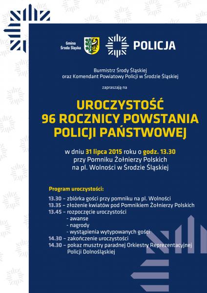 Zaproszenie na wito Policji